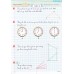 Phiếu bài tập cuối tuần môn Toán lớp 4 (Dùng chung cho các bộ SGK)